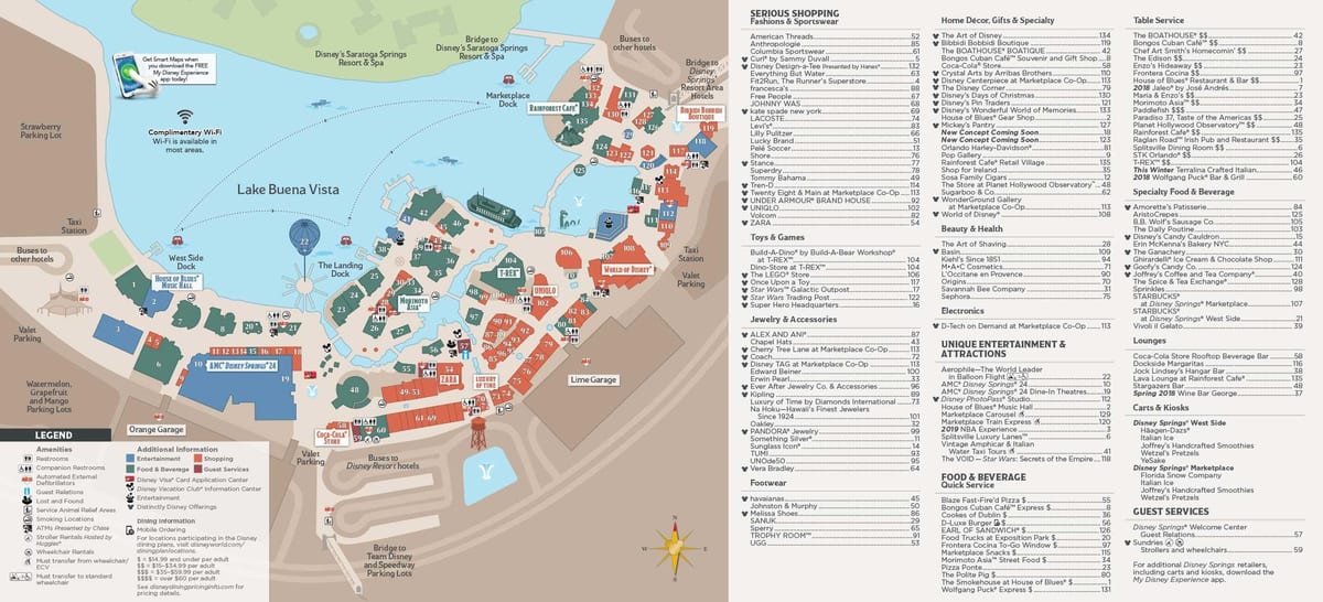 χάρτης της Disney springs